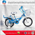 2015 Alibaba nuevo modelo de estilo al por mayor al por mayor estilo libre 12&#39;14&#39;16&#39;18&#39;Kids Bicicleta plegable